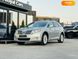 Toyota Venza, 2011, Газ пропан-бутан / Бензин, 2.67 л., 260 тыс. км, Внедорожник / Кроссовер, Серый, Харьков 110901 фото 9