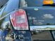 Opel Astra, 2008, Газ пропан-бутан / Бензин, 1.6 л., 174 тыс. км, Универсал, Чорный, Харьков 111219 фото 7