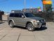 Mitsubishi Pajero Sport, 2007, Газ пропан-бутан / Бензин, 2.97 л., 175 тис. км, Позашляховик / Кросовер, Бежевий, Київ 97897 фото 1