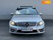 Mercedes-Benz C-Class, 2012, Бензин, 1.8 л., 230 тис. км, Седан, Сірий, Вінниця 107764 фото 3