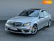 Mercedes-Benz C-Class, 2012, Бензин, 1.8 л., 230 тис. км, Седан, Сірий, Вінниця 107764 фото 90