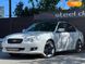 Subaru Legacy, 2008, Газ пропан-бутан / Бензин, 1.99 л., 173 тыс. км, Седан, Белый, Одесса 50664 фото 3