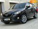 Mazda CX-5, 2014, Дизель, 2.2 л., 239 тис. км, Позашляховик / Кросовер, Чорний, Самбір Cars-Pr-67828 фото 13