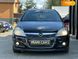 Opel Astra, 2008, Газ пропан-бутан / Бензин, 1.6 л., 174 тис. км, Універсал, Чорний, Харків 111219 фото 13