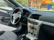 Opel Astra, 2008, Газ пропан-бутан / Бензин, 1.6 л., 174 тис. км, Універсал, Чорний, Харків 111219 фото 30