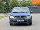 Dacia Logan, 2006 г., Газ пропан-бутан / Бензин, 234 тыс. км, Седан, Синий, Днепр (Днепропетровск) AT-10424052 фото 1
