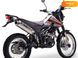 Новый Shineray Tricker 250, 2024, Бензин, 249 см3, Мотоцикл, Ивано Франковск new-moto-104806 фото 6