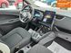 Renault Zoe, 2021 р., Електро, 53 тис. км, Хетчбек, Білий, Вінниця AT-10408133 фото 10