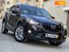 Mazda CX-5, 2014, Дизель, 2.2 л., 239 тыс. км, Внедорожник / Кроссовер, Чорный, Самбір Cars-Pr-67828 фото 2