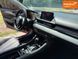 Mazda 6, 2020 р., Бензин, 97 тис. км, Седан, Червоний, Дніпро (Дніпропетровськ) AT-10419350 фото 8
