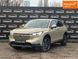 Honda HR-V, 2023 р., Гібрид (HEV), 23 тис. км, Позашляховик / Кросовер, Бежевий, Київ AT-10408753 фото 1