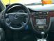 Chevrolet Nubira, 2004, Газ пропан-бутан / Бензин, 1.8 л., 226 тыс. км, Седан, Зеленый, Киев 110876 фото 22