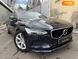 Volvo V90, 2017, Дизель, 2 л., 186 тыс. км, Универсал, Синий, Киев 45727 фото 54