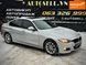 BMW 3 Series, 2016 г., Бензин, 140 тыс. км, Седан, Серый, Винница AT-10407850 фото 7