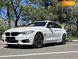 BMW 4 Series, 2016, Бензин, 2 л., 100 тыс. км, Купе, Белый, Одесса 39082 фото 5