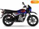 Новый Bajaj Boxer, 2024, Бензин, 150 см3, Мотоцикл, Днепр (Днепропетровск) new-moto-106276 фото 5