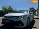 Toyota Camry, 2021, Бензин, 2.5 л., 25 тис. км, Седан, Білий, Миколаїв 45889 фото 4