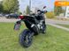 Новий Honda X-ADV 750, 2024, Скутер, Київ new-moto-103972 фото 7