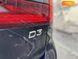 Volvo V90, 2017, Дизель, 2 л., 186 тыс. км, Универсал, Синий, Киев 45727 фото 16