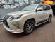 Lexus GX, 2016, Газ пропан-бутан / Бензин, 4.61 л., 88 тыс. км, Внедорожник / Кроссовер, Серый, Тернополь Cars-Pr-68121 фото 25