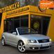 Audi A4, 2002 р., Газ пропан-бутан / Бензин, 262 тис. км, Кабріолет, Сірий, Київ AT-10417998 фото 2