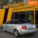 Audi A4, 2002 р., Газ пропан-бутан / Бензин, 262 тис. км, Кабріолет, Сірий, Київ AT-10417998 фото 5