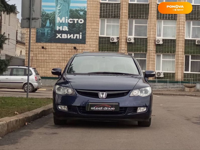 Honda Civic, 2008, Бензин, 1.8 л., 282 тис. км, Седан, Синій, Миколаїв 8891 фото