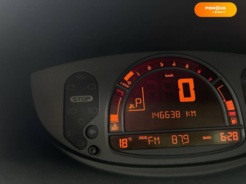 Renault Modus, 2006, Бензин, 1.6 л., 146 тис. км, Хетчбек, Коричневий, Бердичів 98145 фото