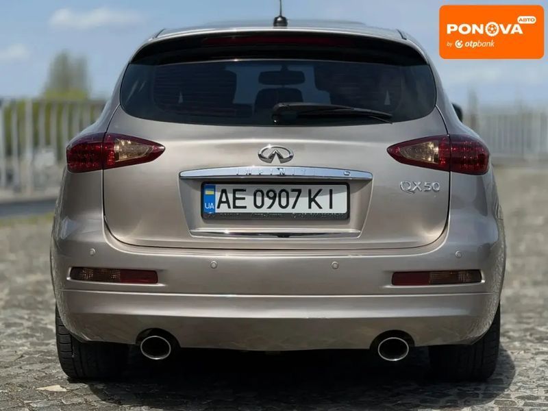 Infiniti EX 35, 2008 р., Газ пропан-бутан / Бензин, 145 тис. км, Позашляховик / Кросовер, Коричневий, Дніпро (Дніпропетровськ) AT-10417893 фото