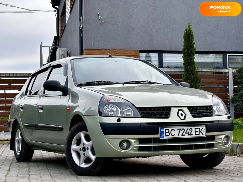 Renault Clio Symbol, 2003, Газ / Бензин, 1.4 л., 155 тис. км, Седан, Сірий, Стрий 109651 фото