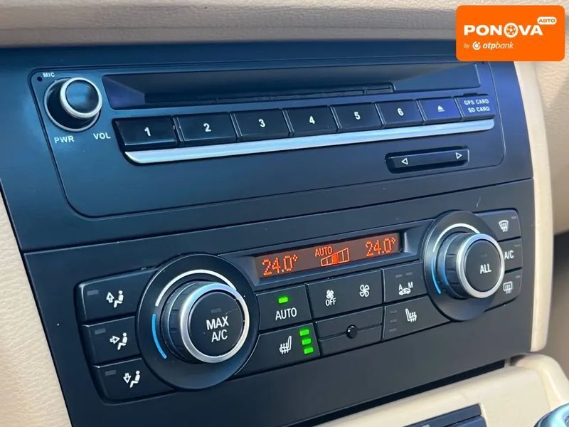 BMW X1, 2012 р., Бензин, 271 тис. км, Позашляховик / Кросовер, Білий, Миколаїв AT-10410583 фото