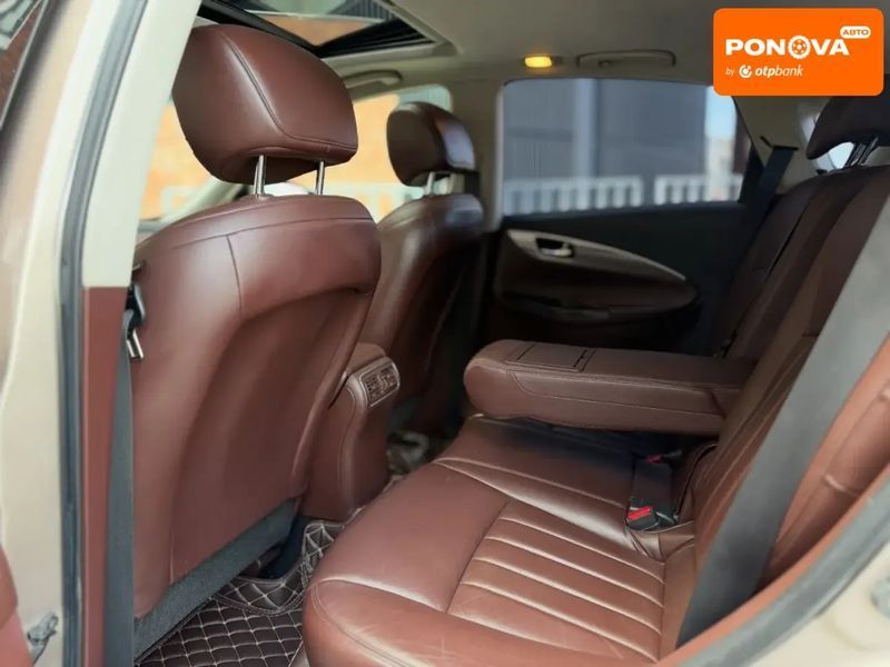 Infiniti EX 35, 2008 р., Газ пропан-бутан / Бензин, 145 тис. км, Позашляховик / Кросовер, Коричневий, Дніпро (Дніпропетровськ) AT-10417893 фото