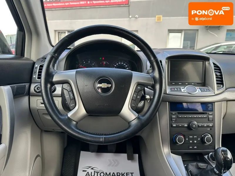 Chevrolet Captiva, 2013 г., Дизель, 243 тыс. км, Внедорожник / Кроссовер, Чорный, Ивано Франковск AT-10417207 фото