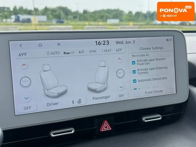 Hyundai Ioniq 5, 2022 г., Електро, 6 тыс. км, Внедорожник / Кроссовер, Синий, Львов AT-10418822 фото