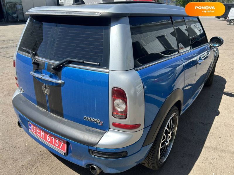 MINI Clubman, 2008, Бензин, 1.6 л., 157 тыс. км, Универсал, Синий, Бровари Cars-Pr-62250 фото