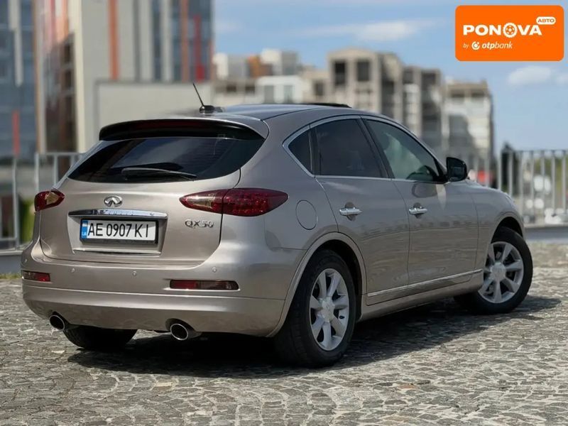 Infiniti EX 35, 2008 р., Газ пропан-бутан / Бензин, 145 тис. км, Позашляховик / Кросовер, Коричневий, Дніпро (Дніпропетровськ) AT-10417893 фото