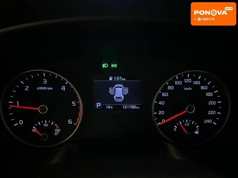 Kia Sportage, 2019 р., Дизель, 135 тис. км, Позашляховик / Кросовер, Синій, Миколаїв AT-10417769 фото