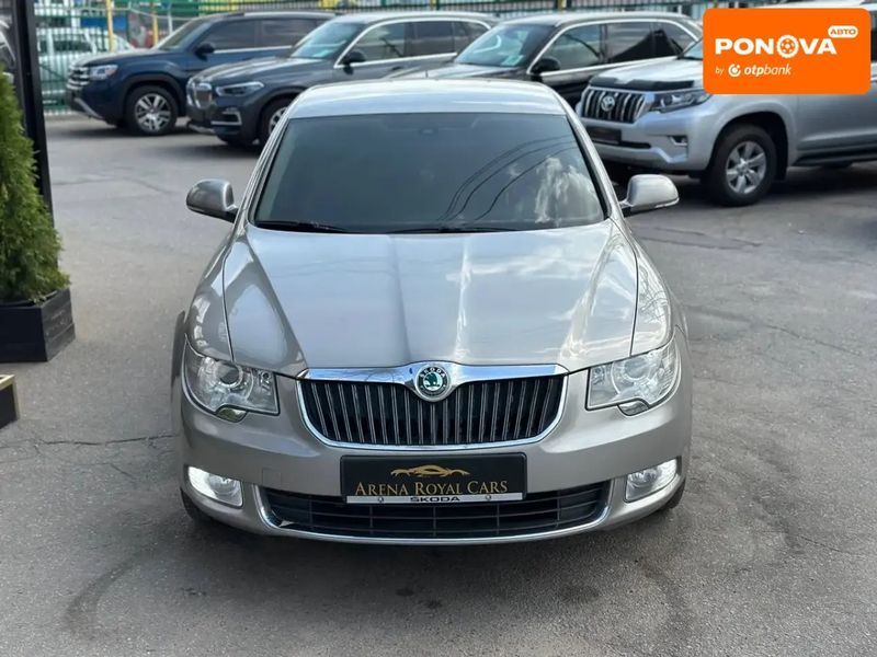 Skoda Superb, 2010 г., Бензин, 250 тыс. км, Седан, Бежевый, Харьков AT-10403418 фото