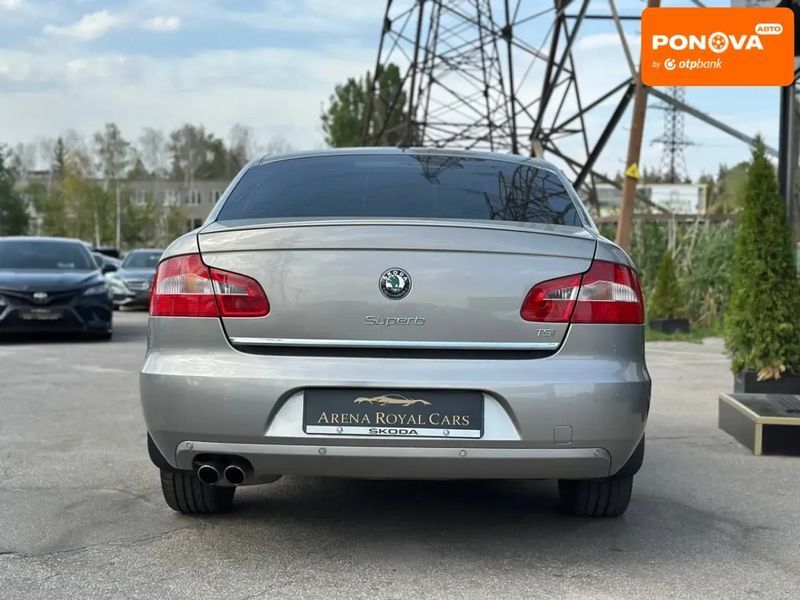 Skoda Superb, 2010 г., Бензин, 250 тыс. км, Седан, Бежевый, Харьков AT-10403418 фото