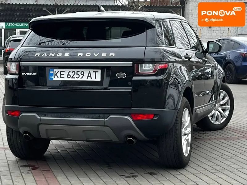 Land Rover Range Rover Evoque, 2016 г., Бензин, 127 тыс. км, Внедорожник / Кроссовер, Чорный, Днепр (Днепропетровск) AT-10405879 фото