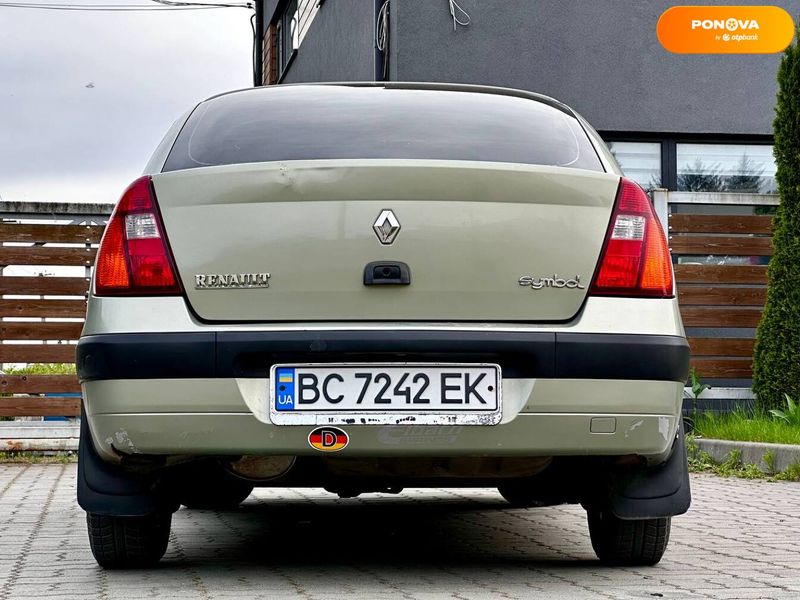 Renault Clio Symbol, 2003, Газ / Бензин, 1.4 л., 155 тис. км, Седан, Сірий, Стрий 109651 фото