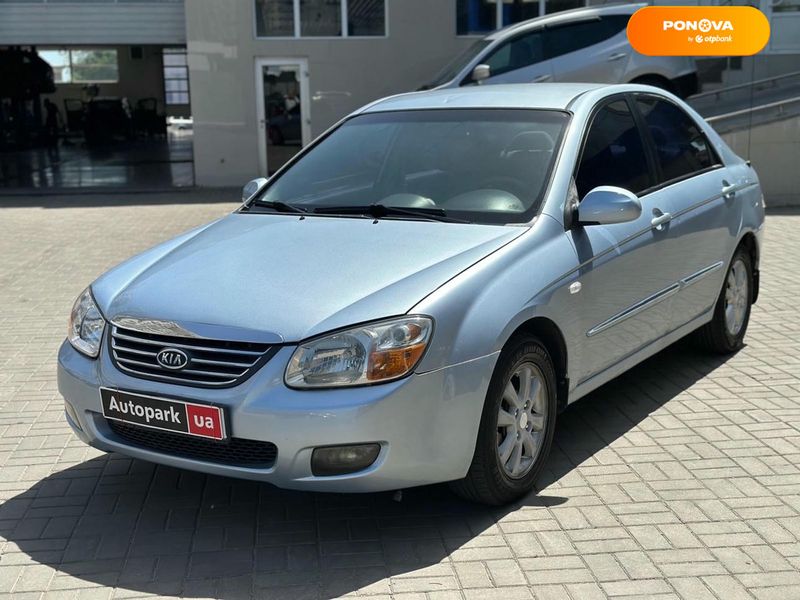 Kia Cerato, 2007, Дизель, 1.6 л., 217 тис. км, Седан, Синій, Одеса 102228 фото