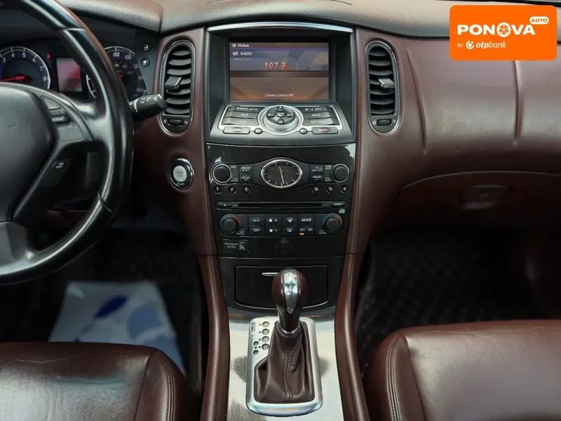 Infiniti EX 35, 2008 р., Газ пропан-бутан / Бензин, 145 тис. км, Позашляховик / Кросовер, Коричневий, Дніпро (Дніпропетровськ) AT-10417893 фото