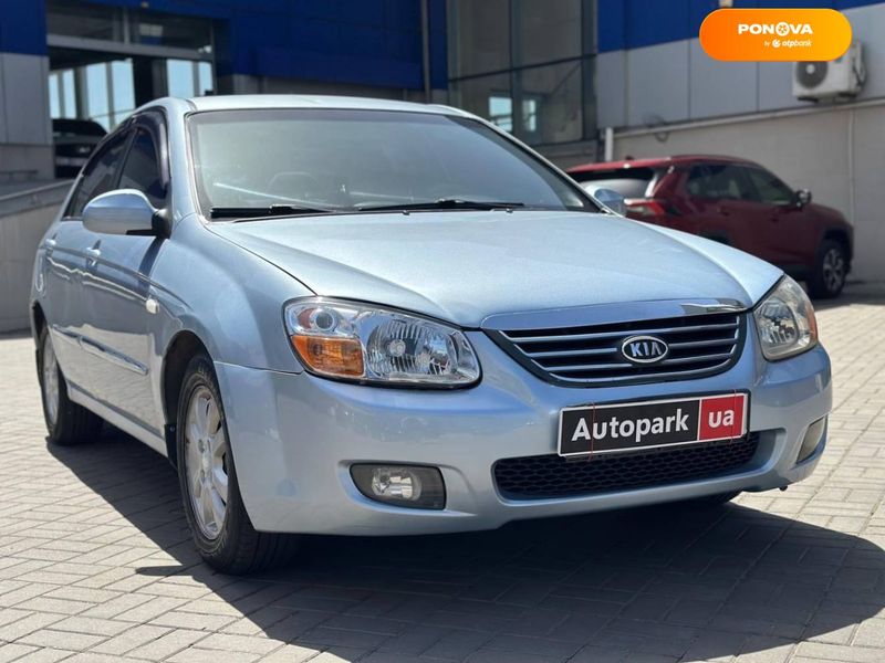 Kia Cerato, 2007, Дизель, 1.6 л., 217 тис. км, Седан, Синій, Одеса 102228 фото