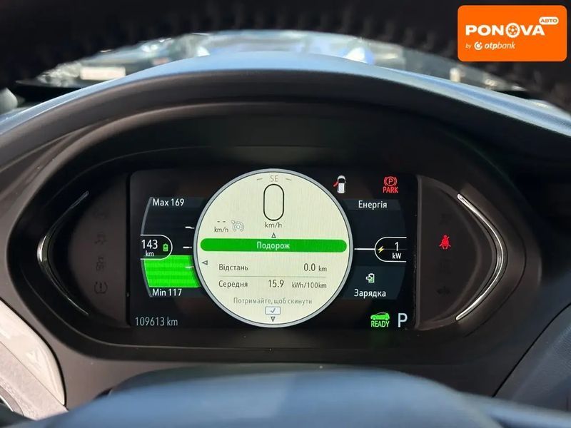 Chevrolet Bolt EV, 2018 г., Електро, 110 тыс. км, Хетчбек, Синий, Одесса AT-10416285 фото