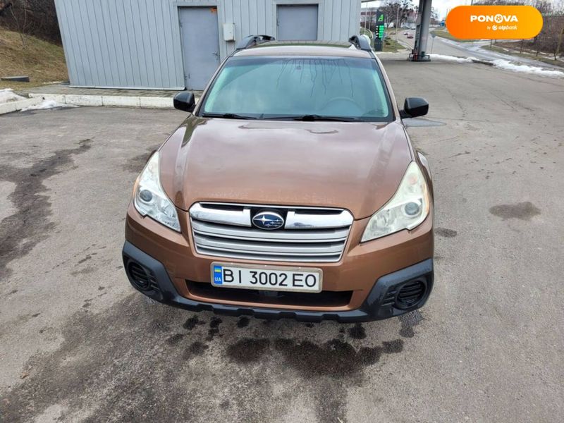 Subaru Outback, 2013, Бензин, 2.46 л., 263 тис. км, Універсал, Коричневий, Полтава Cars-Pr-67244 фото