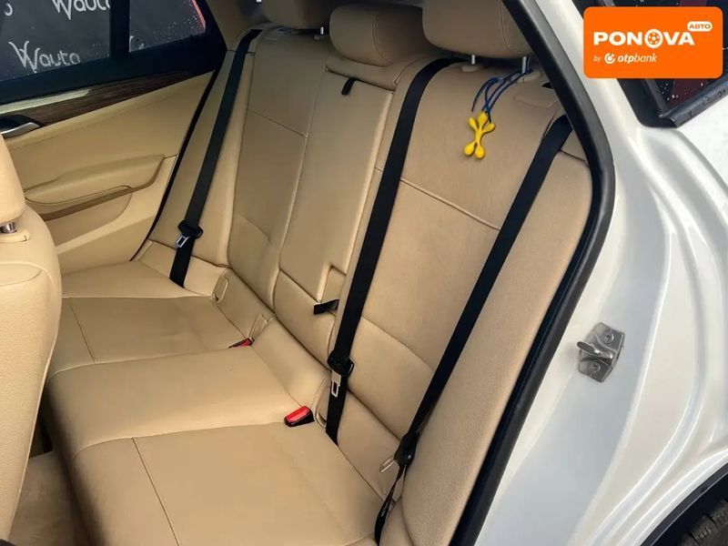 BMW X1, 2012 р., Бензин, 271 тис. км, Позашляховик / Кросовер, Білий, Миколаїв AT-10410583 фото