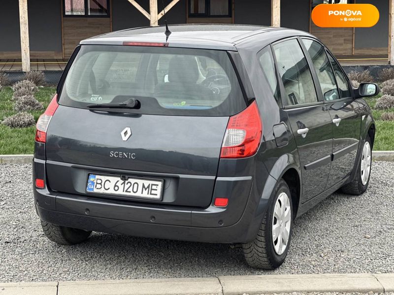 Renault Scenic, 2008, Дизель, 1.46 л., 260 тис. км, Мінівен, Сірий, Дрогобич Cars-Pr-67773 фото