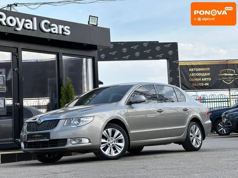 Skoda Superb, 2010 г., Бензин, 250 тыс. км, Седан, Бежевый, Харьков AT-10403418 фото