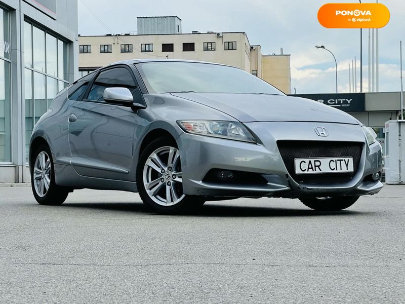 Honda CR-Z, 2010, Бензин, 1.5 л., 260 тис. км, Хетчбек, Сірий, Київ 50593 фото